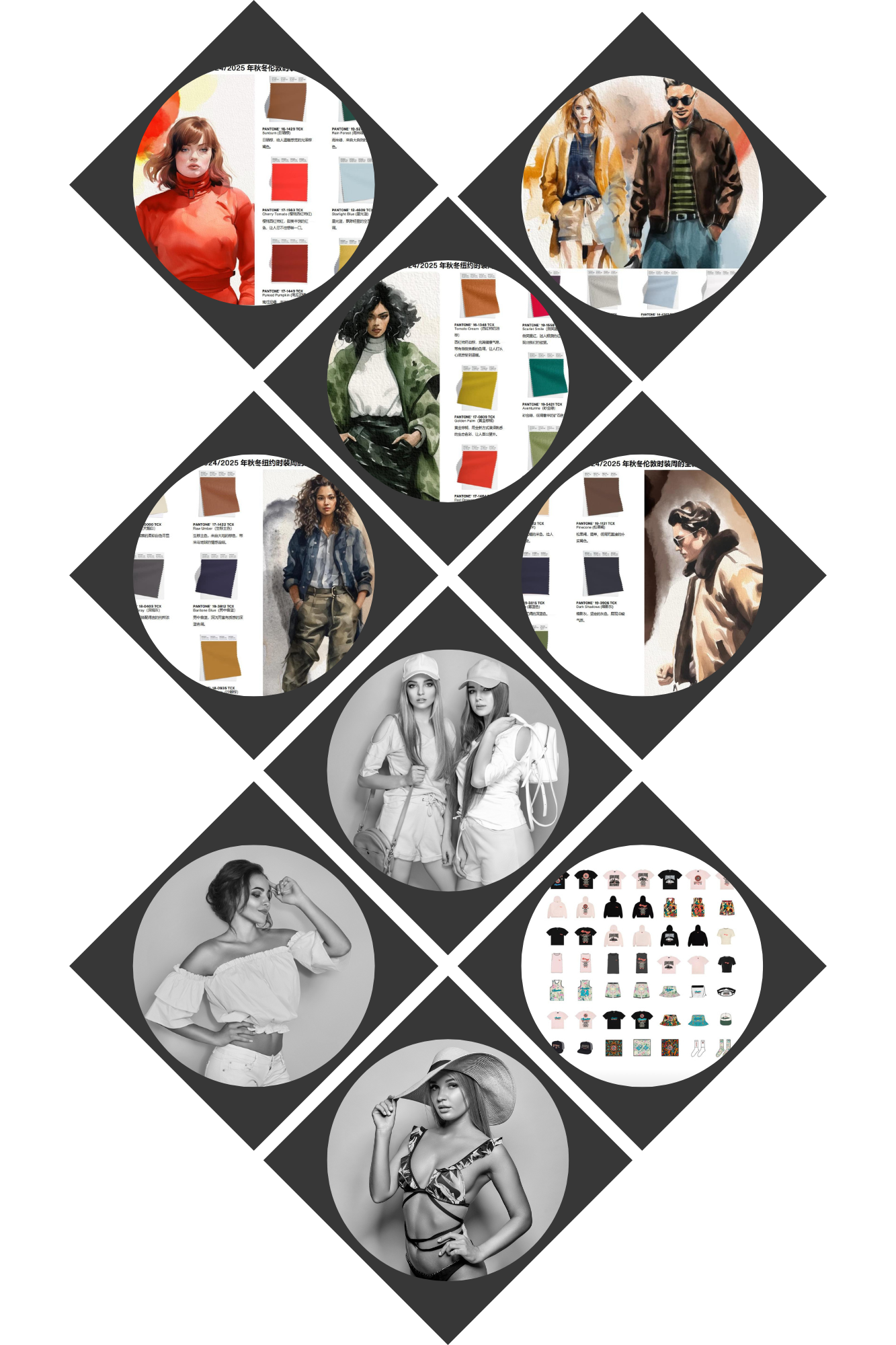 Slider image 1